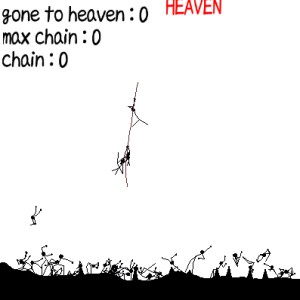 war_of_the_hell.jpg