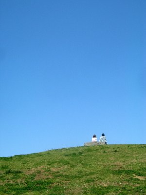 「二人の間にある微妙な隙間」
